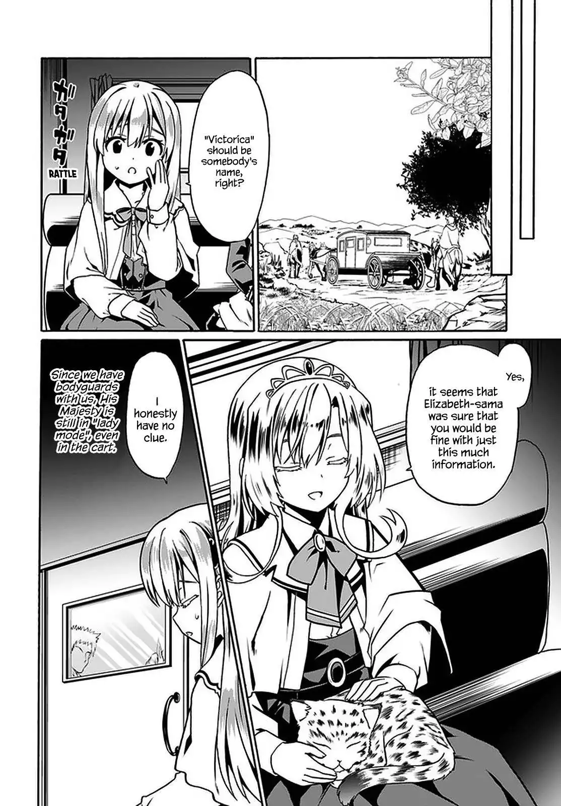 Douyara Watashi no Karada wa Kanzen Muteki no You Desu ne Chapter 39 21